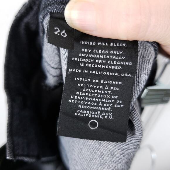 J Brand Wax Coated Super Skinny Pants Size 26 - Picture 7 of 7